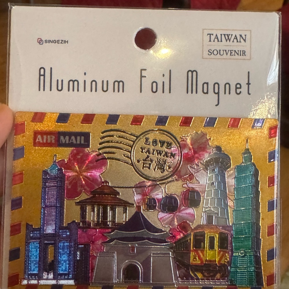 Taiwan Souvenir Aluminum Foil Magnet - Picture 2 of 4